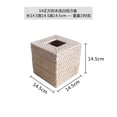 thumbnail image 1 of Nvzi Funda para caja de pañuelos de ratán, tejido natural, soporte para servilletas faciales, cuadrado (blanco, 5,7 x 5,7 x 5,7 pulgadas), 1 of 3