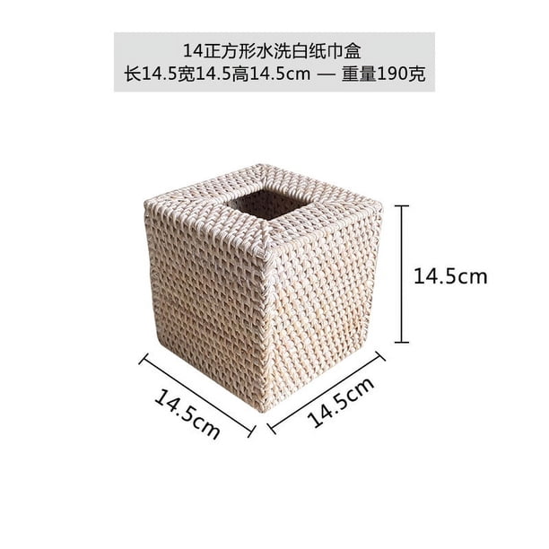 Zhuge Funda de ratán para caja de pañuelos, servilletero cuadrado de tejido natural (blanco, 14,5 x 14,5 x 14,5 cm)