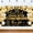 Gold, variant on 5.9x3.6FT Good Luck Finding Better Coworkers Than Us Backdrop Colleague Going Away Background Farewell Party Good Luck Coworker Leaving Goodbye Party Decorations Banner Photo Booth Props
