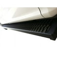 thumbnail image 3 of TrailFX Running Board ARBV007B TFX Aggressive Boards; 53 Inch Length; Powder Coated; Titanium Black; Aluminum; Unlighted; Rocker Panel Mount; 250 Pound Capacity; 6-1/2 Inch Width; Single, 3 of 4