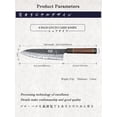 thumbnail image 4 of Cuchillo de chef HOSHANHO Japanese Gyuto 20 cm 9 capas 10Cr15Comov, 4 of 8