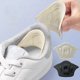 thumbnail image 1 of 2 Pairs Insole Patch Heel Pads For Sneakers Adjustable Size, 1 of 4