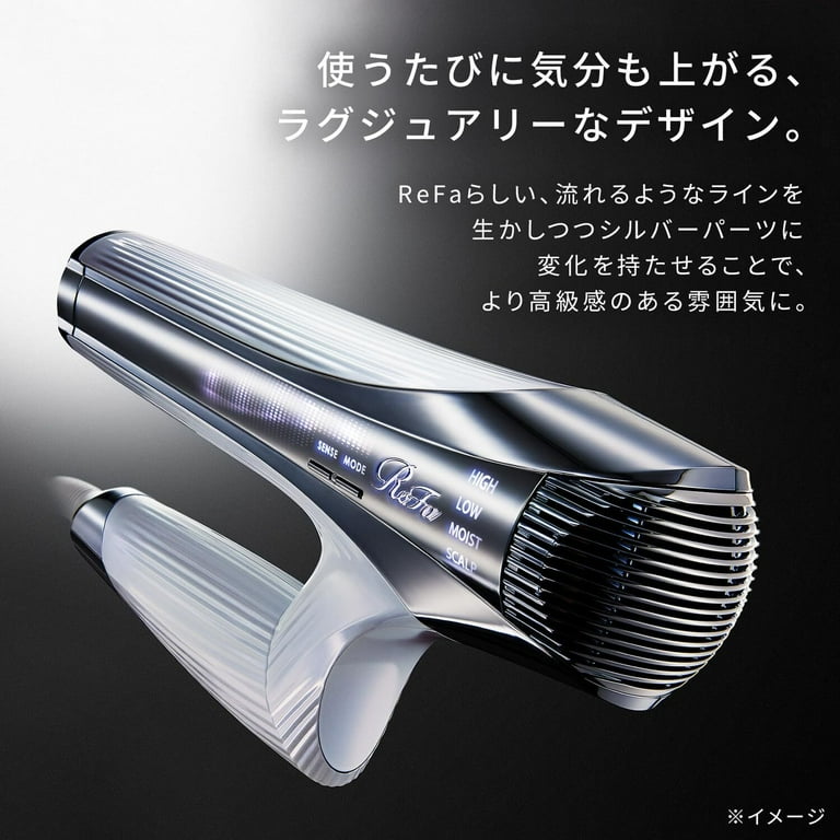 ReFa BEAUTECH DRYER SMART DOUBLE (White) Made in JAPAN