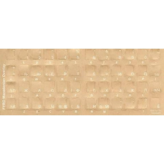 Macedonian Keyboard Stickers with Blue Characters for White Computer Keyboard