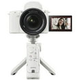 thumbnail image 3 of Sony GP-VPT3 Wireless Shooting Grip and Tripod with Detachable Remote, White, 3 of 4