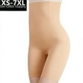 thumbnail image 1 of Pantalones abdominales de cintura alta Pantalones moldeadores de cuerpo que levantan el vientre y la cadera Pantalones de seguridad para mujer Braguitas abdominales tipo bóxer posparto antideslizantes, 1 of 5