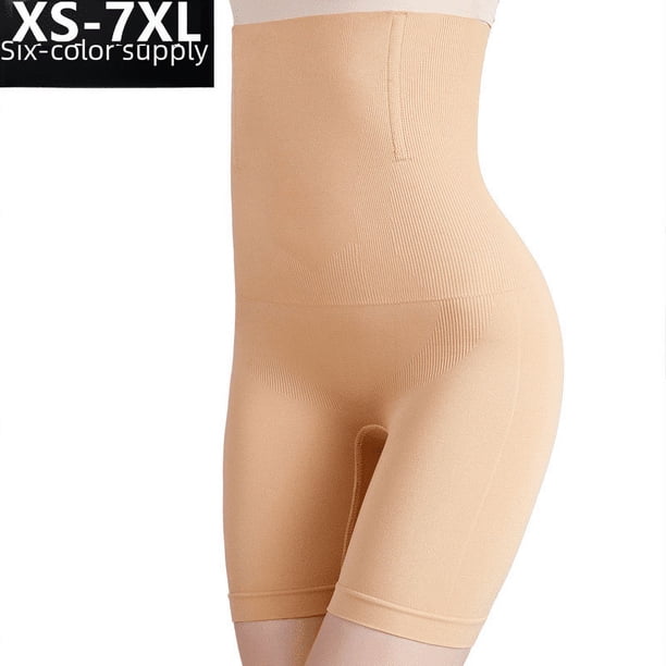Pantalones abdominales de cintura alta Pantalones moldeadores de cuerpo que levantan el vientre y la cadera Pantalones de seguridad para mujer Braguitas abdominales tipo bóxer posparto