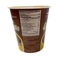 thumbnail image 2 of Nora Champorado Chocolate Rice Porridge, 14 oz, 2 of 3