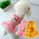 thumbnail image 2 of Ropa de pana para mascotas, falda con tirantes a rayas rosas y amarillas para perros pequeños y Chihuahua, 2 of 4