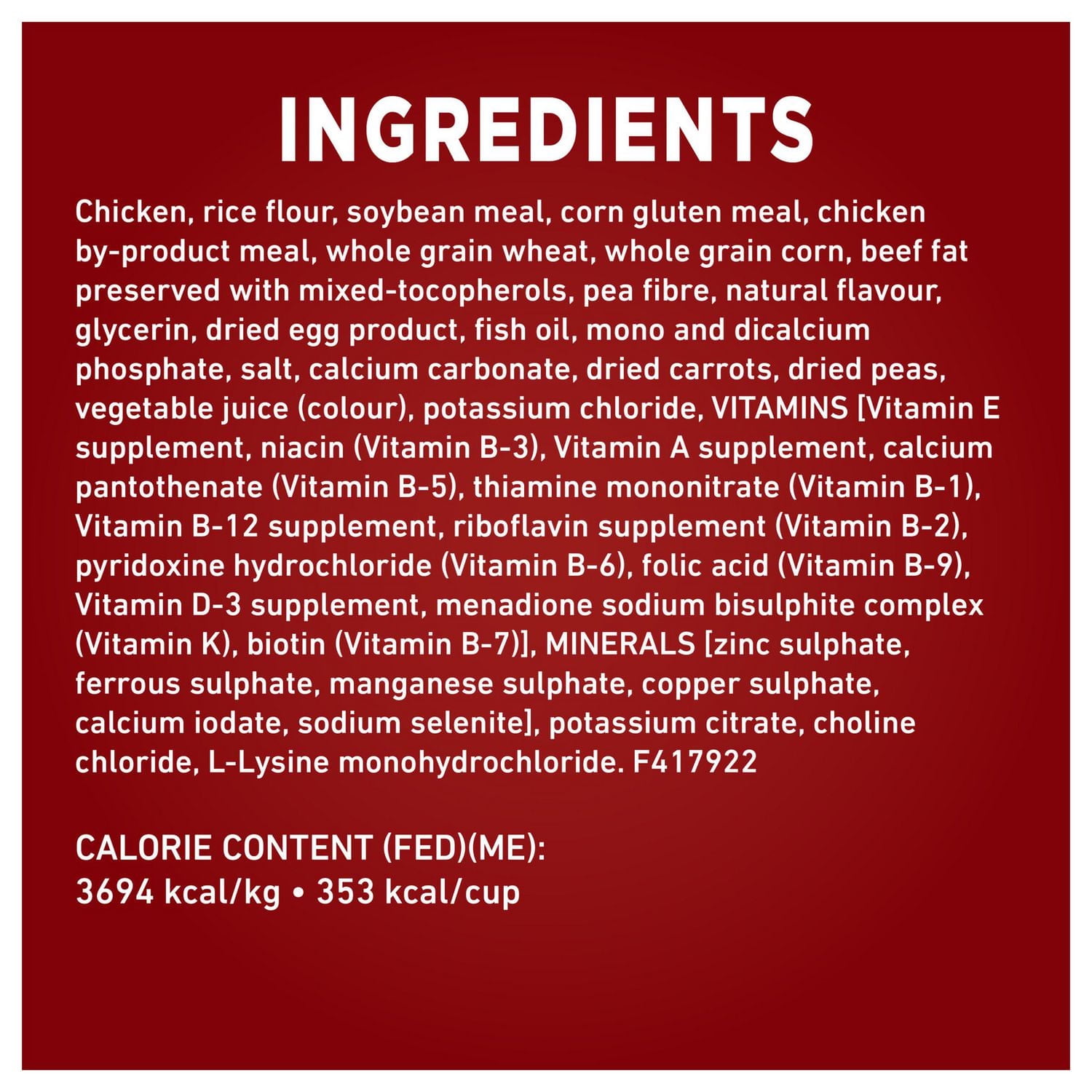 Purina ONE SmartBlend Large Breed Puppy Formula Chicken, Dry Dog Food 7 kg, 14 kg