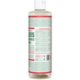 Dr. Bronner's Sal Suds Biodegradable Cleaner (16 Ounce) AllPurpose