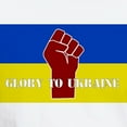 thumbnail image 3 of CafePress - Glory To Ukraine T Shirt - Men's White Classic Cotton T-Shirts, 3 of 4
