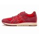thumbnail image 1 of ASICS GT-II x Highs and Lows Bricks Mens Size 12, 1 of 5