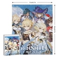 thumbnail image 2 of Genshin Impact Jigsaw Puzzle, Wood Puzzles Adult, 70 PCS Jigsaw Puzzle Perfect for Game Nights, 2 of 7