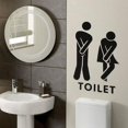 thumbnail image 5 of Pegatina de WC - Decoración extraíble de bricolaje - Pegatinas de pared Decoración del hogar Sala de estar Pegatina de pared de plumas Eliminación, 5 of 5