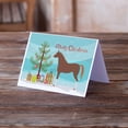thumbnail image 2 of Hannoverian Horse Christmas Greeting Cards and Envelopes Pack of 8, 2 of 2