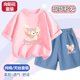 thumbnail image 3 of Sanrio Anime Kawaii Hellokittys Kuromi Tencel conjunto de ropa para niños ropa deportiva de verano para niñas ropa cómoda para niños ropa de descanso para niños, 3 of 5