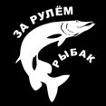 thumbnail image 2 of Dvkptbk Stickers Web Cam Funny Fishing StickersAnd Decals Car Styling Accessories, 2 of 4