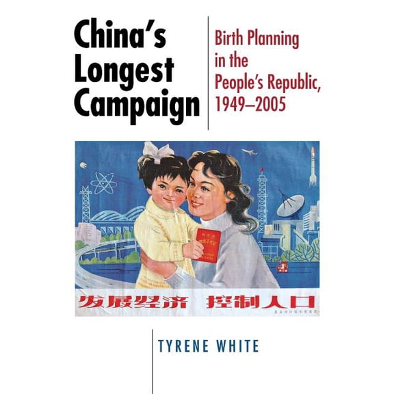 China's Longest Campaign, (Paperback)