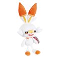 thumbnail image 1 of Pokemon Pokemon BO38253 Dakuma 30 cm diseño realista súper suave juguete de peluche, 1 of 2