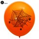 thumbnail image 1 of Globos inflables de árbol fantasma para Halloween, calabazas, momia, Miko, para exterior, patio interior, fiesta de Halloween, decoración de juguete inflable para niños xuanjing  unisex, 1 of 2