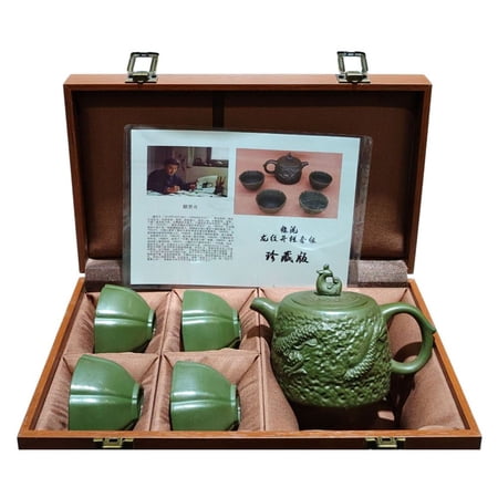 Vintage Yixing Teapot Oriental Lovely Dragon Loong Motif Well Style Railing Rim Shaped Form Embossed Relief Carved D Engraved