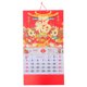 thumbnail image 1 of Calendario de papel para el Año Nuevo Chino 2026: Calendario diario desprendible con festivos de varios países - Decoración para colgar en la pared del hogar o la oficina, 1 of 8