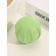 thumbnail image 1 of 1pc Pet Sound Toy Tpr Material Training Toy Small Dog Cat Chewing Ball, 1 of 4