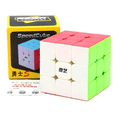 thumbnail image 2 of Cubo Rubik 3x3 Qiyi Warrior Netsell Speedcube, 2 of 5
