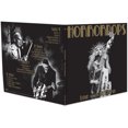 thumbnail image 6 of Horrorpops - Live At The Wiltern - Music & Performance - Vinyl, 6 of 6