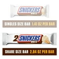 thumbnail image 3 of Snickers White Chocolate Flavored, Share Size Candy Bar, 2.84 oz, 3 of 9