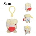 thumbnail image 3 of Togepi Plush Clip Keychain with Heart – 8cm Official Licensed Backpack Accessory, 3 of 4