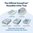 thumbnail image 3 of PetSafe ScoopFree Crystal Reusable Tray, Compatible w/ ScoopFree Crystal Self-Cleaning Litter Boxes, 3 of 8