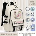 thumbnail image 1 of New Sanrio Kawaii Pochacco Backpack Boys and Girls Student Cartoon Backpack Lightweight Large Capacity Backpack Gift, 1 of 7