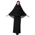 thumbnail image 4 of Gamivast Muslim Prayer Dress for Women Full Coverage Hijab & Maxi Skirt Sets Solid Soft Breathable Islamic Abaya Kaftan Ramadan Eid Dubai Robe 2 Piece Sets, 4 of 8