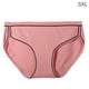 thumbnail image 1 of Bragas de mujer Calzoncillos de algodón sin costuras de cintura media Ropa interior suave, Gris rosa, 3XL Advancent AP001351-14, 1 of 7