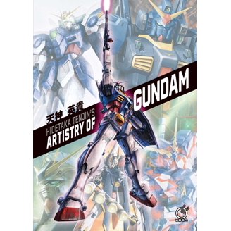 Hidetaka Tenjins Artistry of Macross Hc Hidetaka Tenjin's Artistry