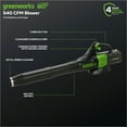 thumbnail image 2 of Greenworks 60V 13" String Trimmer, 140 MPH 540 CFM Leaf Blower Combo + 4Ah Battery & Charger 1303302, 2 of 13
