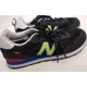 thumbnail image 1 of New Balance Mens Sz 10.5 Black /Lime 515v3 Marathon Running Shoes ML515VB3, 1 of 5
