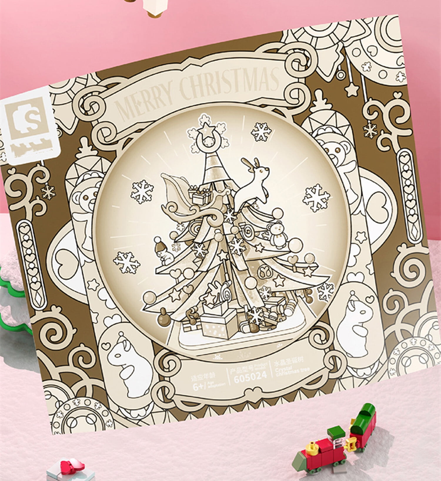 Christmas Tree Button Canvas Kit – Craft Box Girls