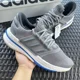 thumbnail image 2 of Ad-id-as X_PLRBOOST Grey Men's Athletic Shoes ID9575 Size 13, 2 of 6
