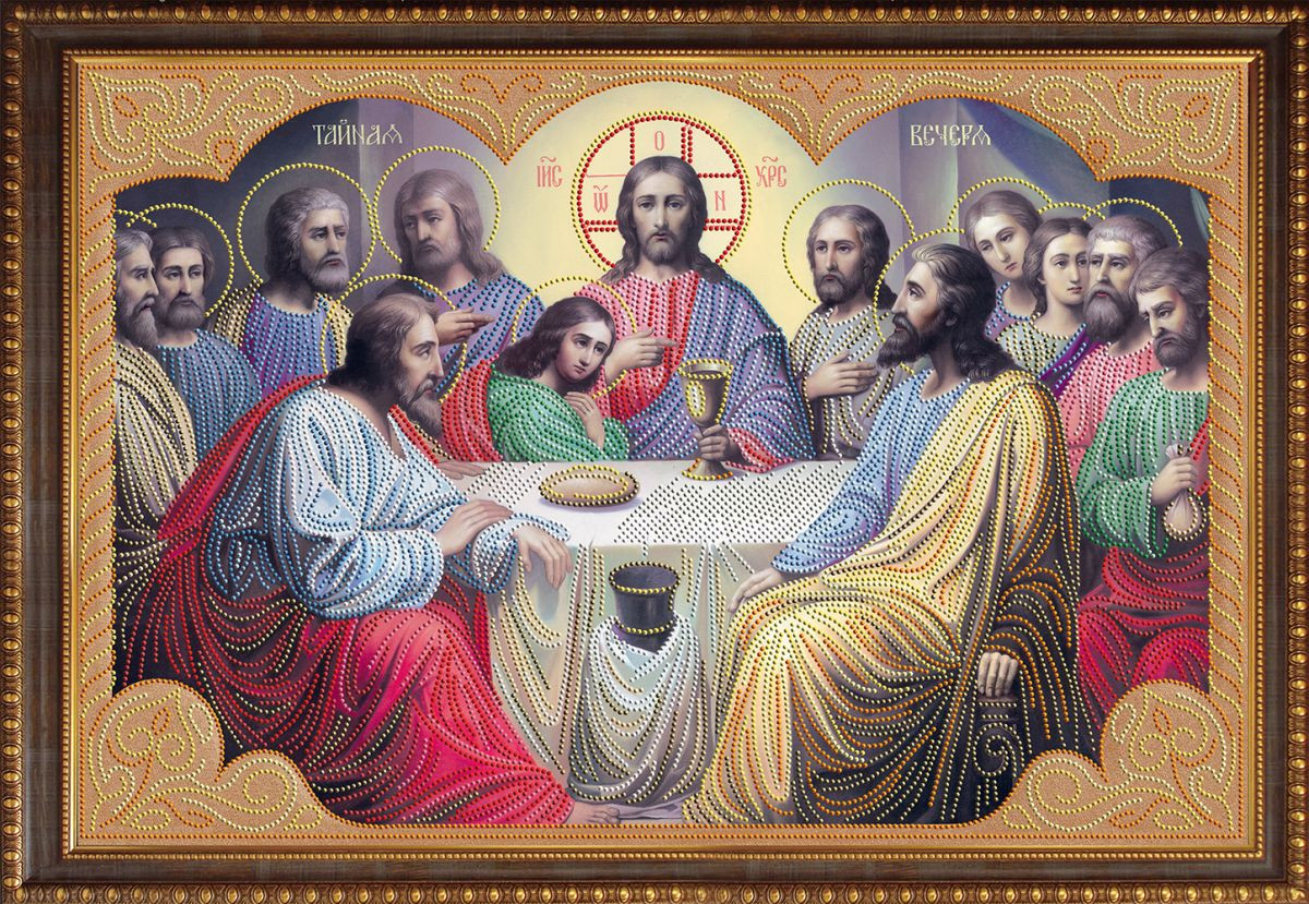 Paint-by-Number Kit DIY Last Supper Diamond Painting Kit 15.7x23.6