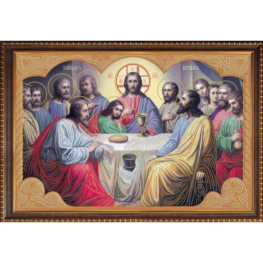 PaintbyNumber Kit DIY Last Supper Diamond Painting Kit 15.7x23.6