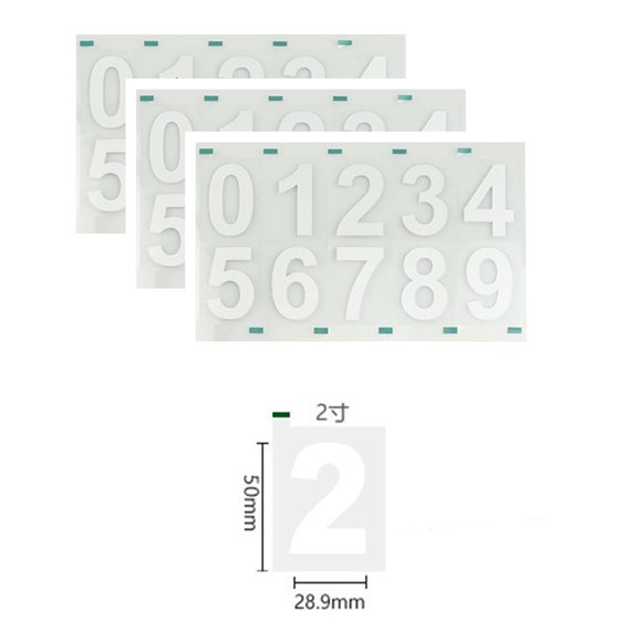 3Pc Nano Film License Plate Sticker License Plate Number Reflective Invisible Digital Sticker Disappearing Version License Plate