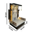 thumbnail image 3 of SAI DECORATIVE Customized Frame Brown Temple with LED Light for Home and Office Wall Hanging & Table Top Home Mandir ( Size-H-24”XW-16”XD-12”), 3 of 4