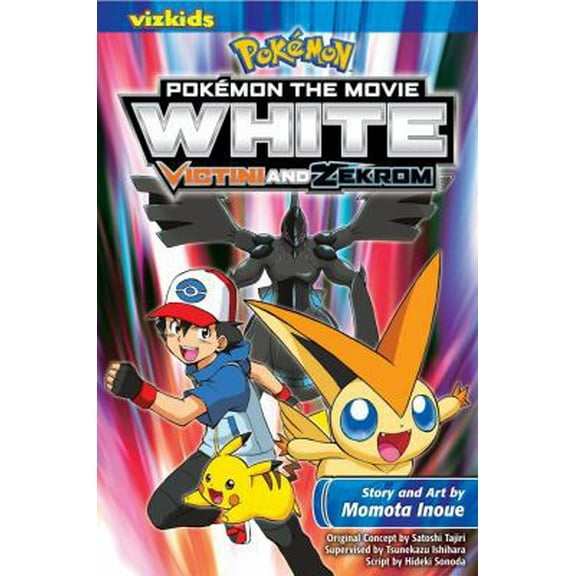 Pre-Owned Pokémon the Movie: White--Victini and Zekrom (Paperback) 1421549549 9781421549545