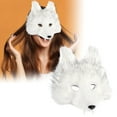 thumbnail image 1 of REK Realistic Wolf For Halloween 3D Cosplay Animal Head Perfect For Parties And Costume Events, 1 of 5