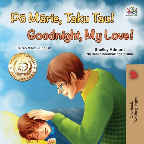 Maori English Bilingual Collection Goodnight, My Love! (Maori English Bilingual Book for Kids), (Paperback)