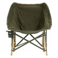 thumbnail image 4 of GCI Outdoor Fleece Rocker Sherpa Rocking Camping Chair with Cup Holder, Olive, 4 of 13