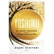 thumbnail image 1 of Yoshuku, 1 of 2